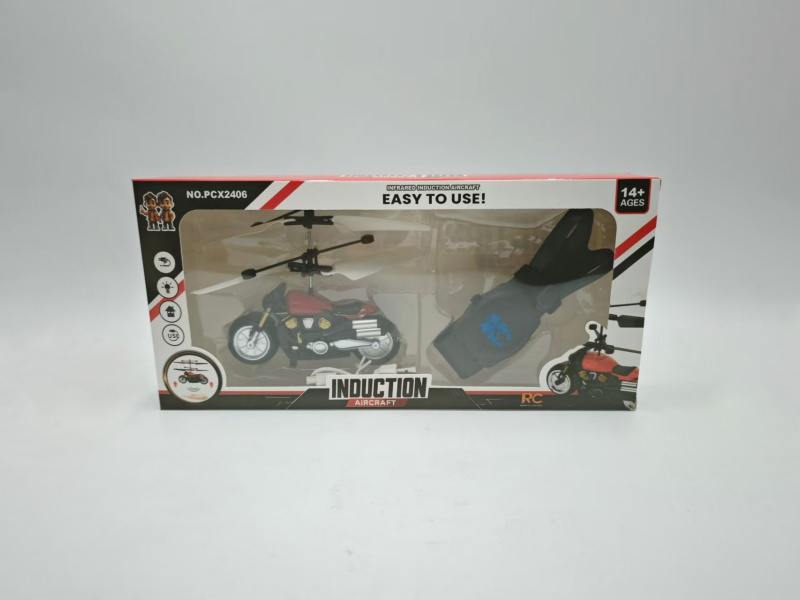 Motorcycle + Watch Remote Control