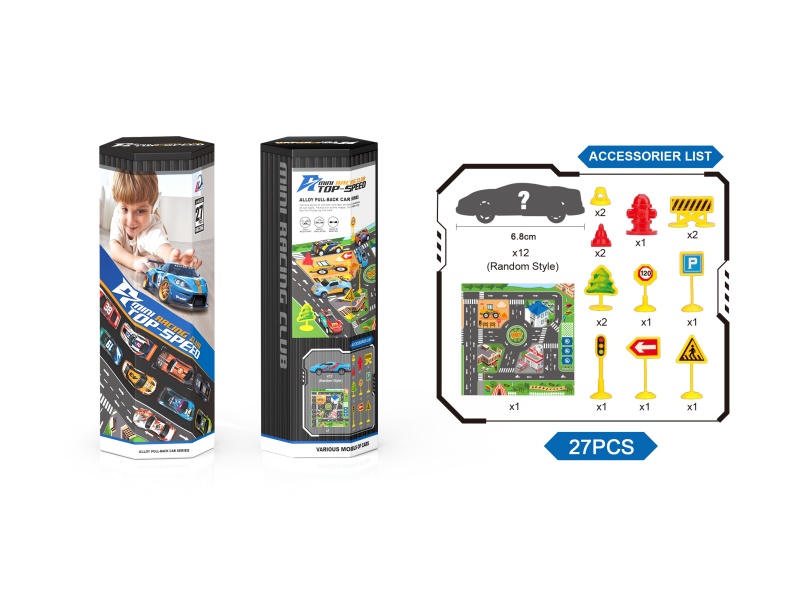 Huili Tin Racing Scene Set (27Pcs)