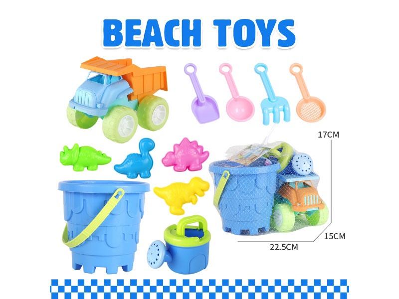 Beach Car Castle Bucket, Grassland Animals 11-Piece Set