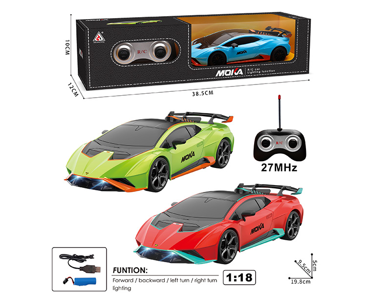 1:20 Lamborghini 4CH Remote Control Car(Included Batteries)