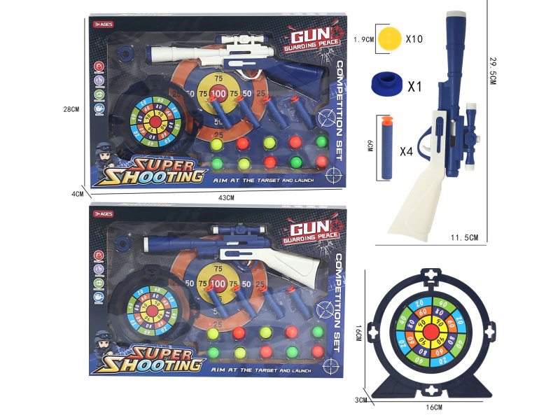 Solid Color Soft Bullet & Ping Pong Ball Gun + Target