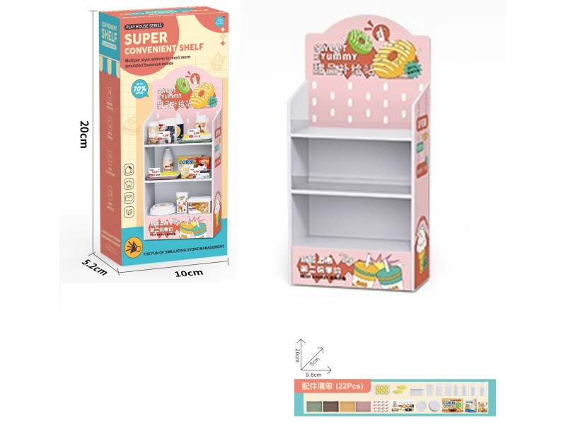 Dessert Shop Shelf + Bread Accessories
