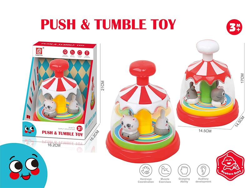 Press The Carousel
