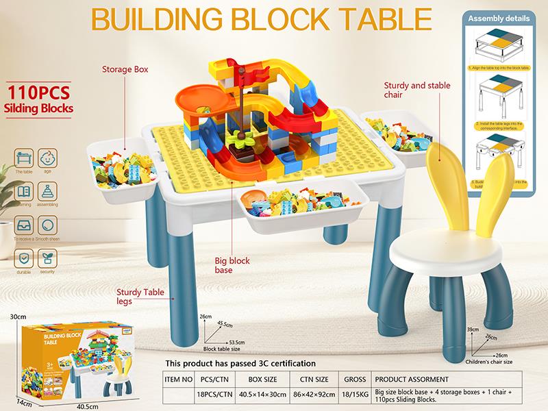 Large Particle Building Block Table