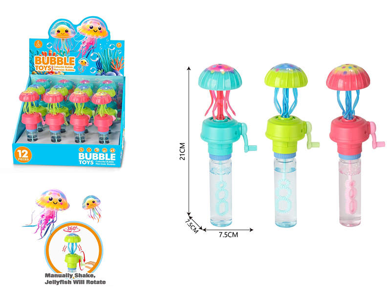 Hand Cranked Jellyfish Bubble Stick 12pcs/box