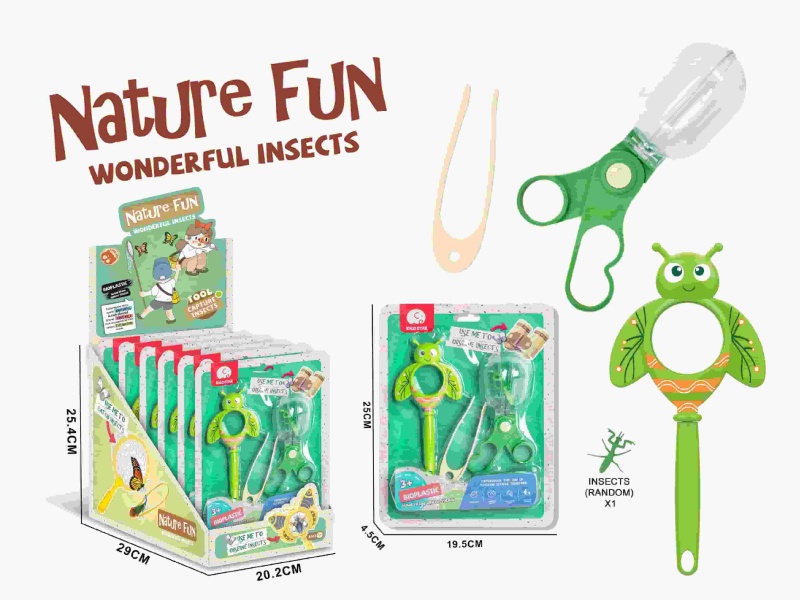 Solid Color Magnifying Glass Scissors Ball Clip Set