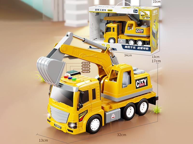 Friction Excavator