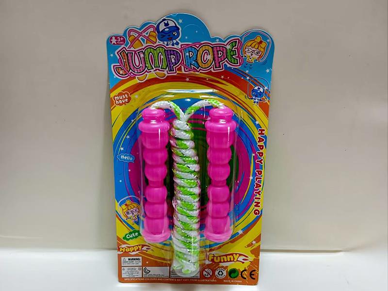 Rope Skipping