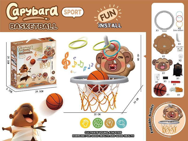Capybara Basketball Board(With Counter + Rings)