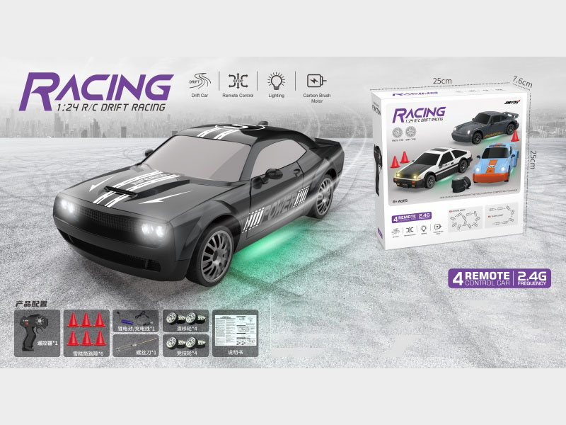 1:24 Hellcat Black Drift Remote Control Car