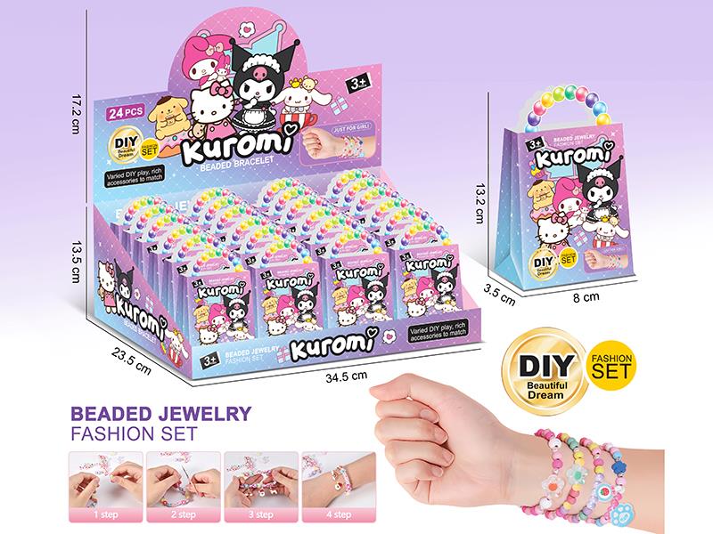 Sanrio DIY Beads 24PCS