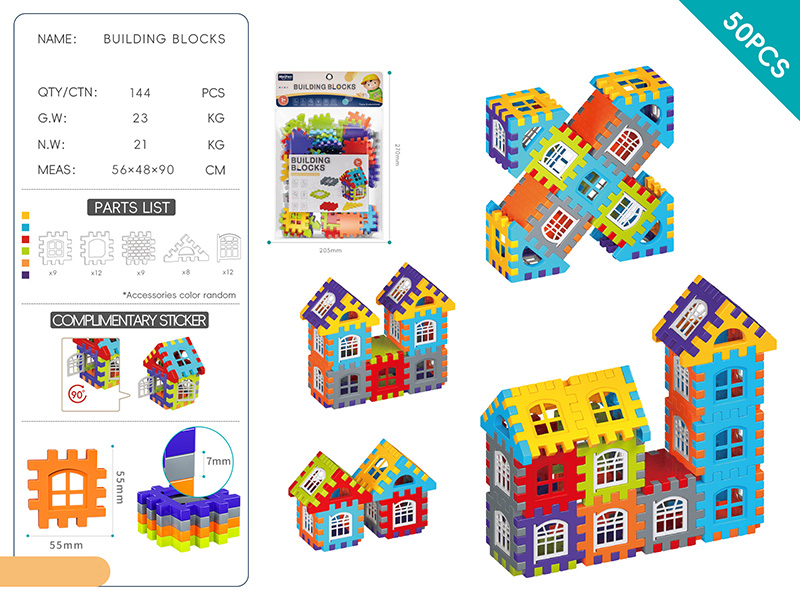 DIY Building Blocks - 50PCS/Rainbow Color
