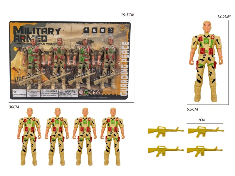Four Soldiers