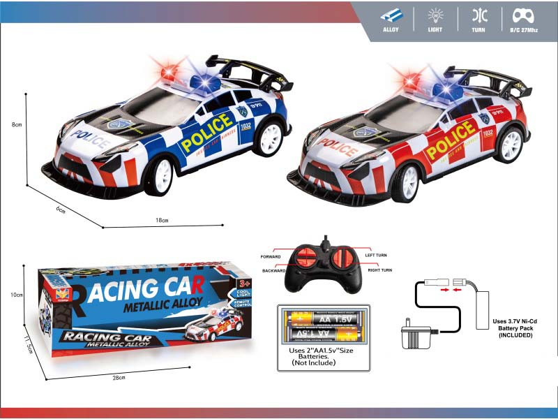1:20 4CH Simulated Alloy Car