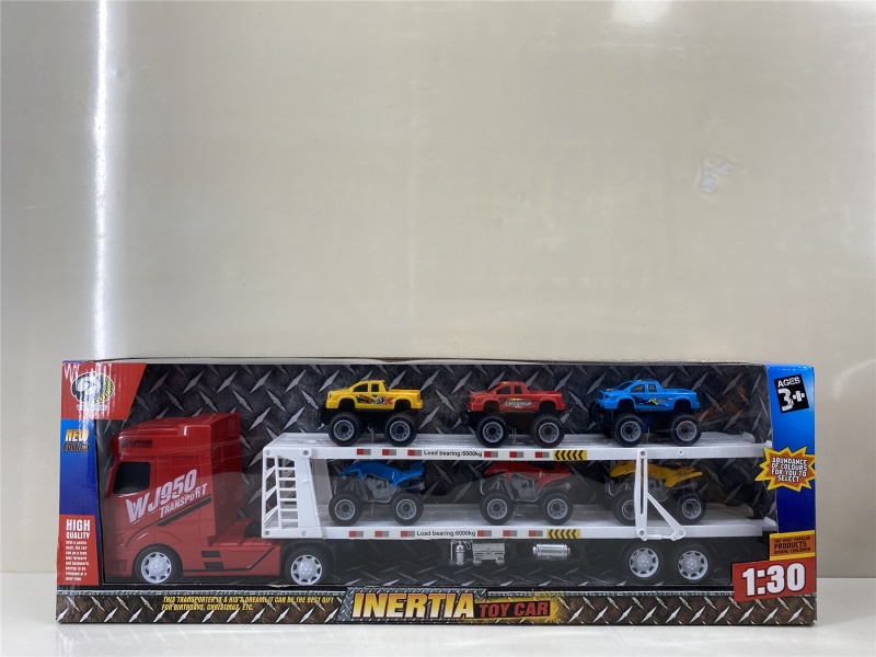 Friction Car