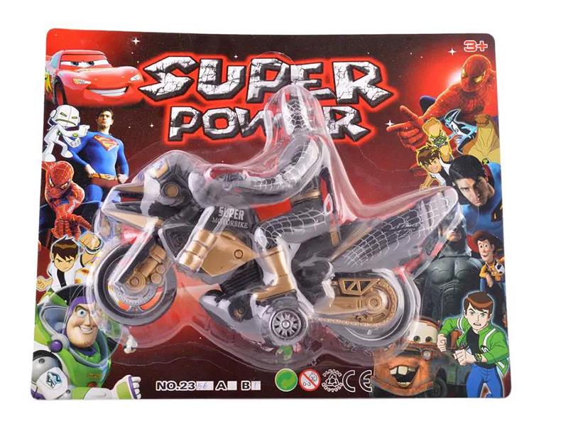 Friction Motorcycle