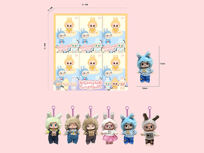 6" Vinyl Labubu Doll 12pcs