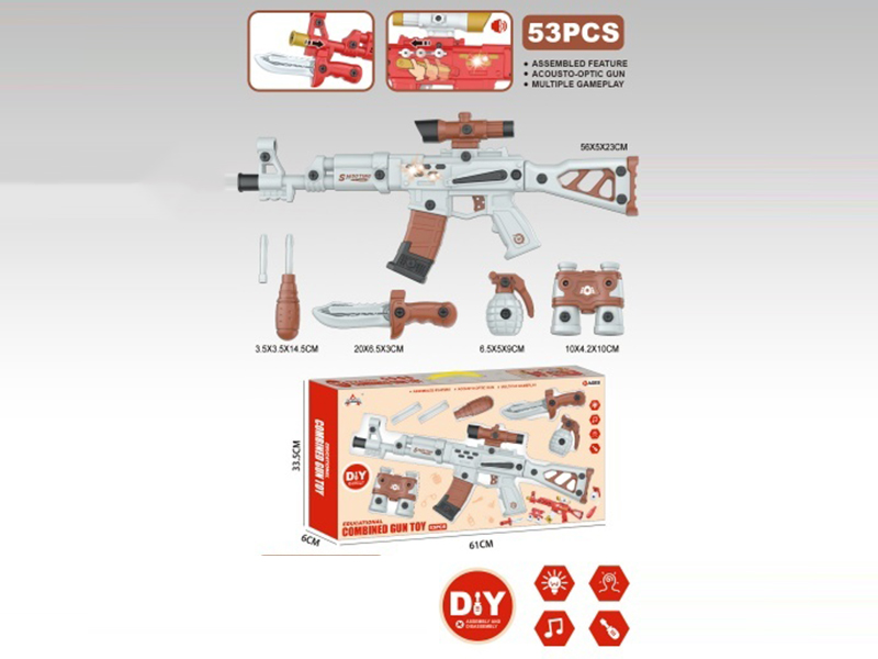 Disassemble And Assemble Eight-Tone Gun With Sound And Light