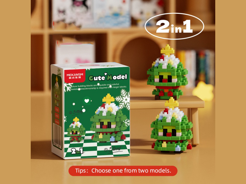 Blocks: Q Small Christmas Tree 108 PCS