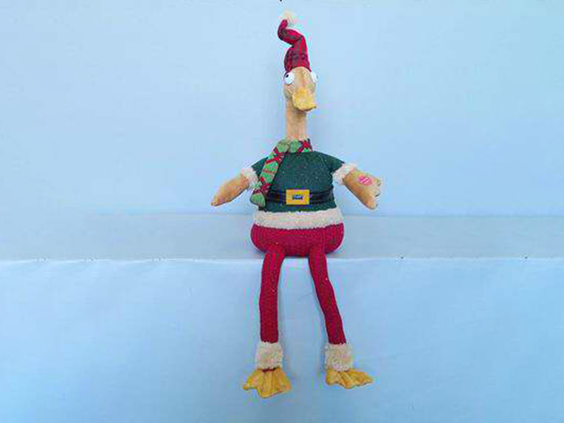 Singing And Shaking Duck