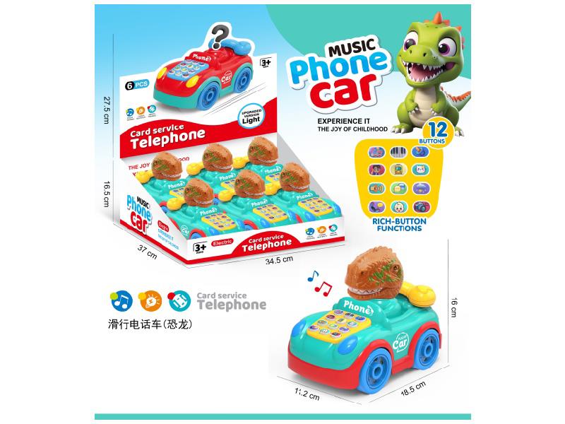 Dinosaur Sliding Phone Car