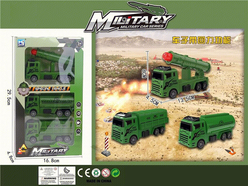 Pull Back Military Trucks 3pcs
