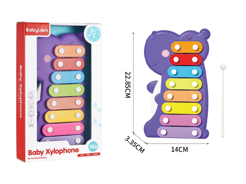 Hippo Xylophone