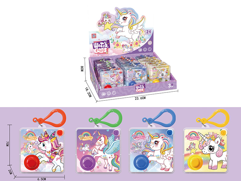 Unicorn Water Game Toys 24pcs