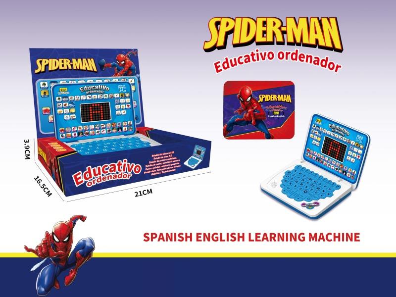 Spider-Man English And Spanish Bilingual Learning Machine