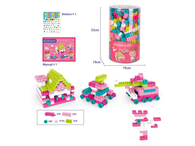 360PCS Building Blocks