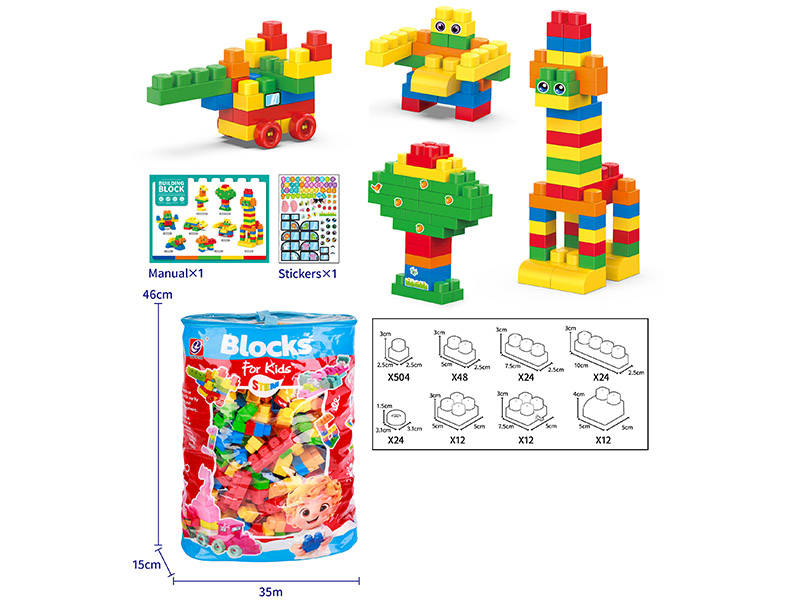 660PCS Building Blocks