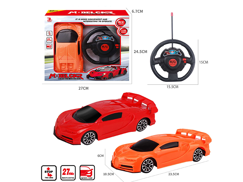 1:18 2CH Remote Control Bugatti Car Model