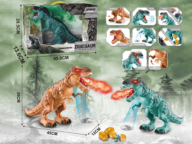 B/O  Spray Egg-Laying Tyrannosaurus Rex With Lights And Music