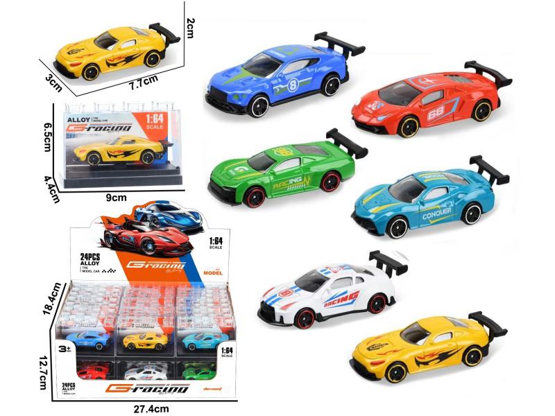 1:64 Slide Alloy Cars