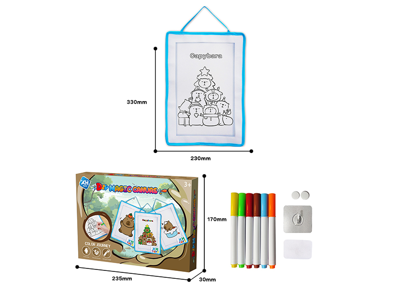 Capybara Series DIY Magic Canvas(Unwashable)