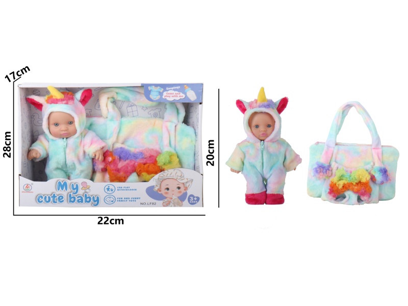 8-Inch Non-Ic Full-Body Rubber (No Gender Characteristics) Unicorn Handbag Accessories
