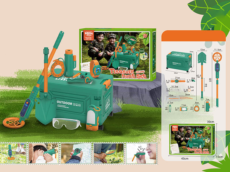 Storage Box Outdoor Treasure Hunt Set