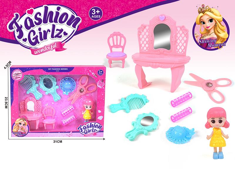 Fashion Girl Pretend Play Set