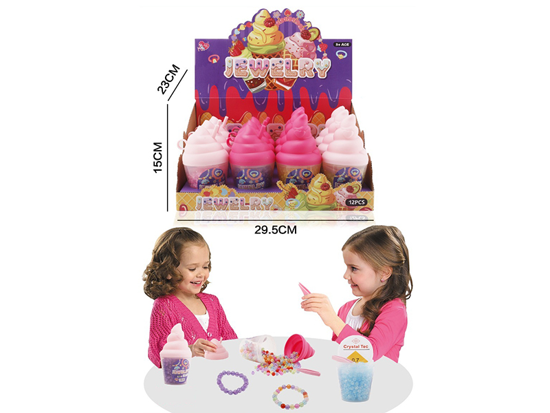 Ice Cream Beaded Cups DIY Crackle Bead Beaded Series 12pcs