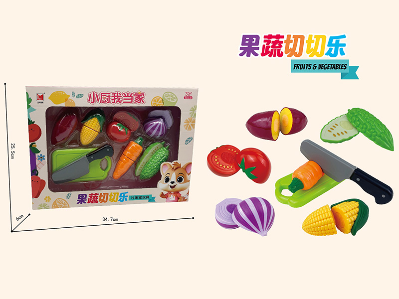 Cutting Vegetables Set