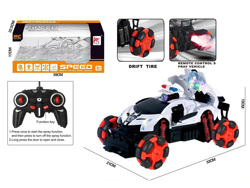 Remote Control One Key Door Opening, Spray, Drift Car(Including Batteries)