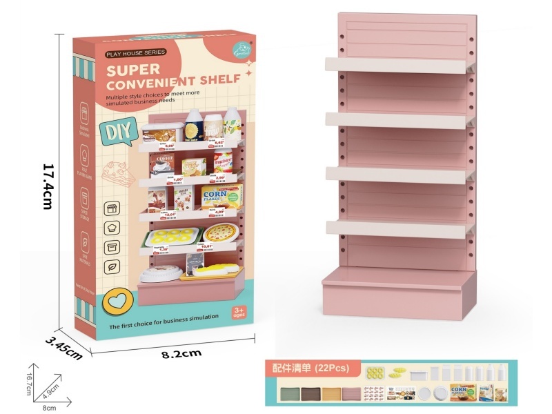 Super Convenient Shelf Toy + Bread Accessories22PCS