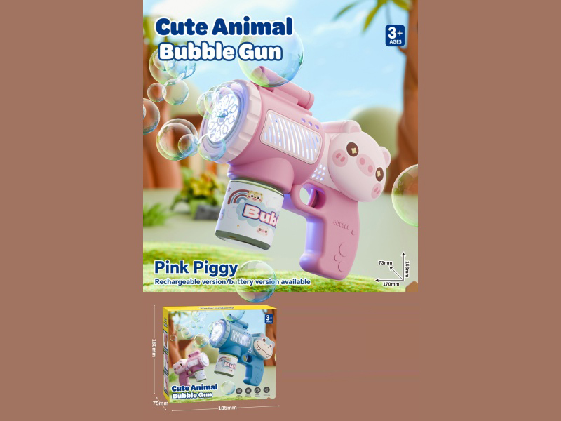 Pink Little Pig Bubble Machine (Battery Version)