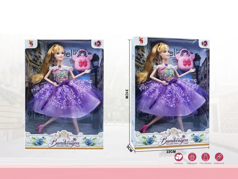 11.5-Inch Style Doll