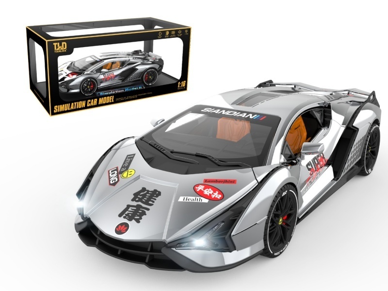 Rambo Lightning Model Car - Silver (With Spray)
