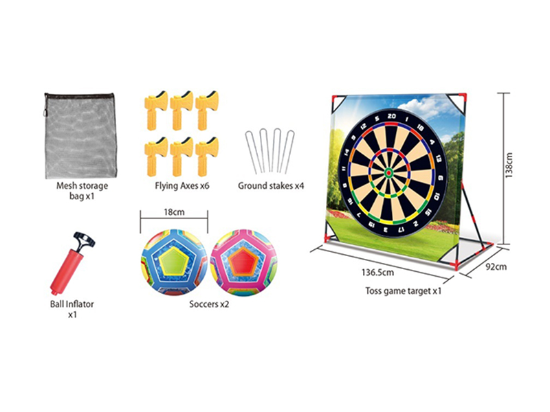 Lawn Target Set
