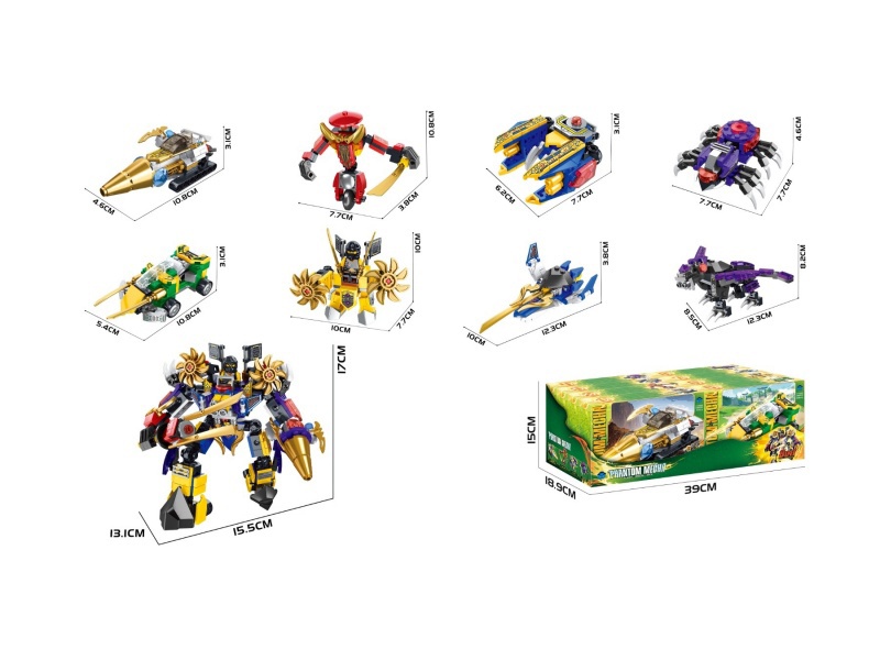 DIY Building Blocks - Phantom Mecha 8 In 1(9 Different Forms)