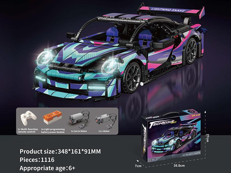 1:14 Cyberpunk 911 Car Model Building Blocks(Remote Control)1116pcs