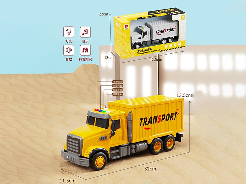Friction Transport Truck
