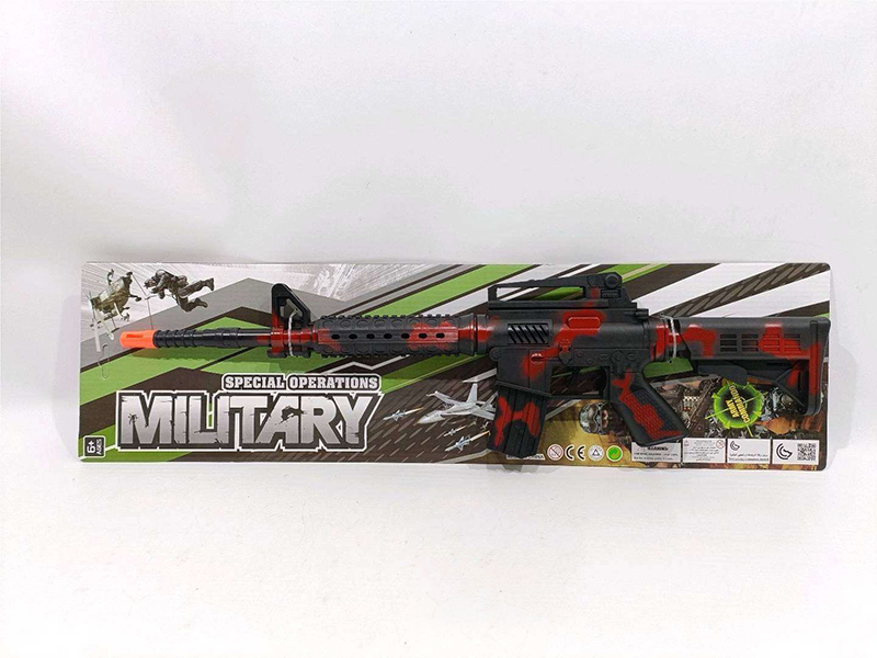 Toy Flint Gun